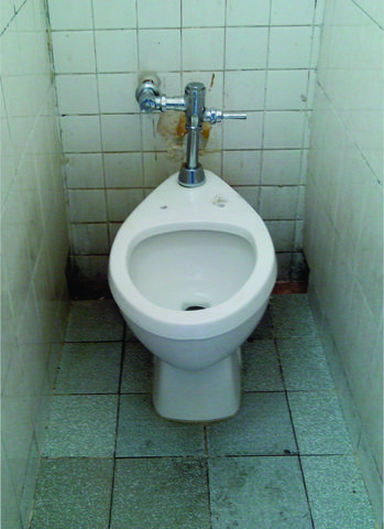 BAÑOS DE ALUMNOS